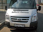 автобус Genser бесплатно отвезет в пункт аренды автомобилей АрендаАвто-ксв на 63 км МКАД